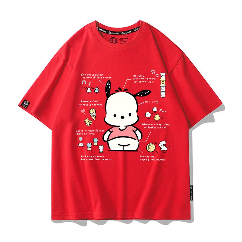 

Cotton Breathable Childrens Tshirt 2026 Summer New Fitness HelloKitty Cartoon Printed Casual Parent Child Short Sleeve S