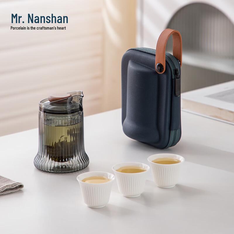 Portable Chinese Travel Tea Set