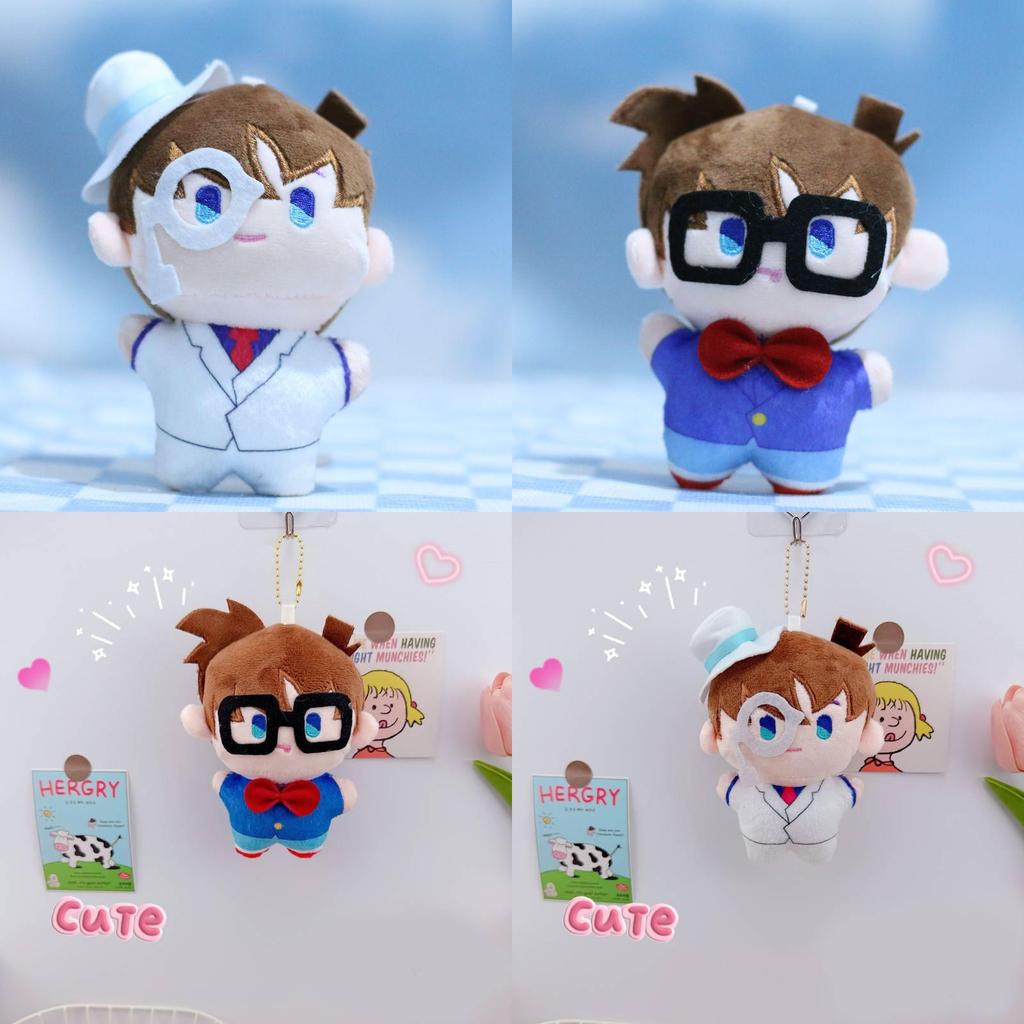 Conan Edogawa Plush Keychain Accessory Cute Style For Backpack Decoration And Gifts