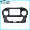 9 Inch Car Frame Fascia Adapter Canbus Box Android Radio Audio Panel Kit For JAC REFINE M3 2015-2017