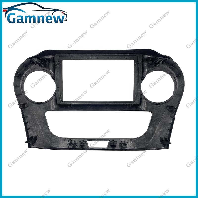 9 Inch Car Frame Fascia Adapter Canbus Box Android Radio Audio Panel Kit For JAC REFINE M3 2015-2017