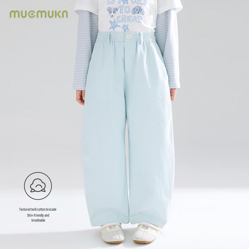 Mucmukn Girls' Versatile Cotton-Blend Casual Pants