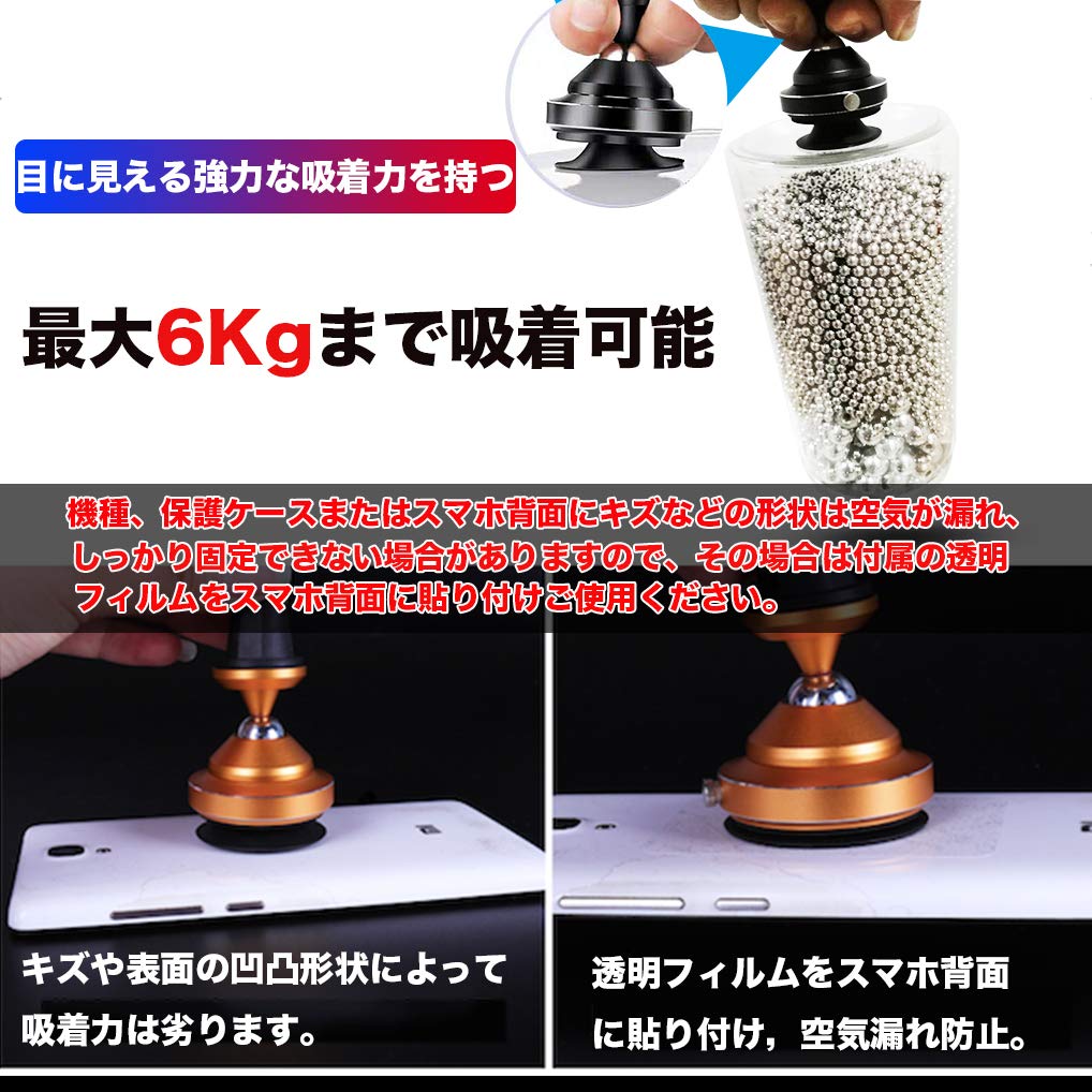 PANTHER Made in Japan Bicycle Smartphone Holder for Motorcycles and Smartphone Phone Made of Silicone and Strong Easy Installation and Strong Free