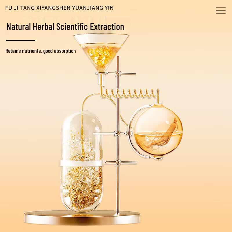 Xiangshitu American Ginseng Oral Liquid