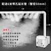 RSRDDY Industrial Ultrasonic Humidifier