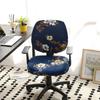 1SET Split Seat Cover High Elastic Armchair Slipcovers Removable Universal Anti-dust Computer Chair Cover Stretch Spandex