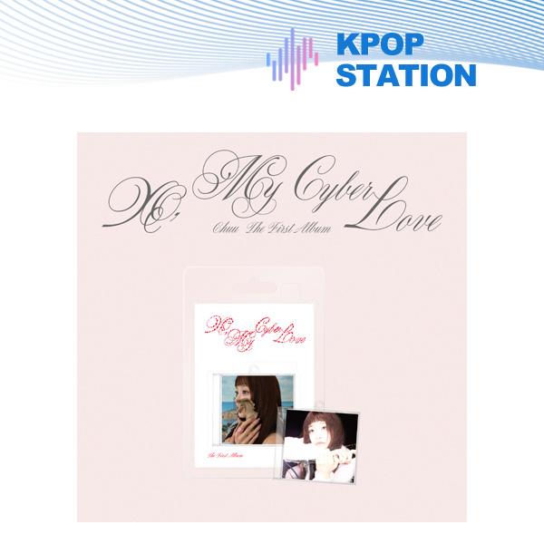 CHUU - Первый альбом [XO, My Cyberlove] Платформенная версия RANDOM