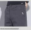 Men's Spring Korean Slim Straight Casual Elastic Pants