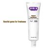 Shuke Vitamin C Toothpaste