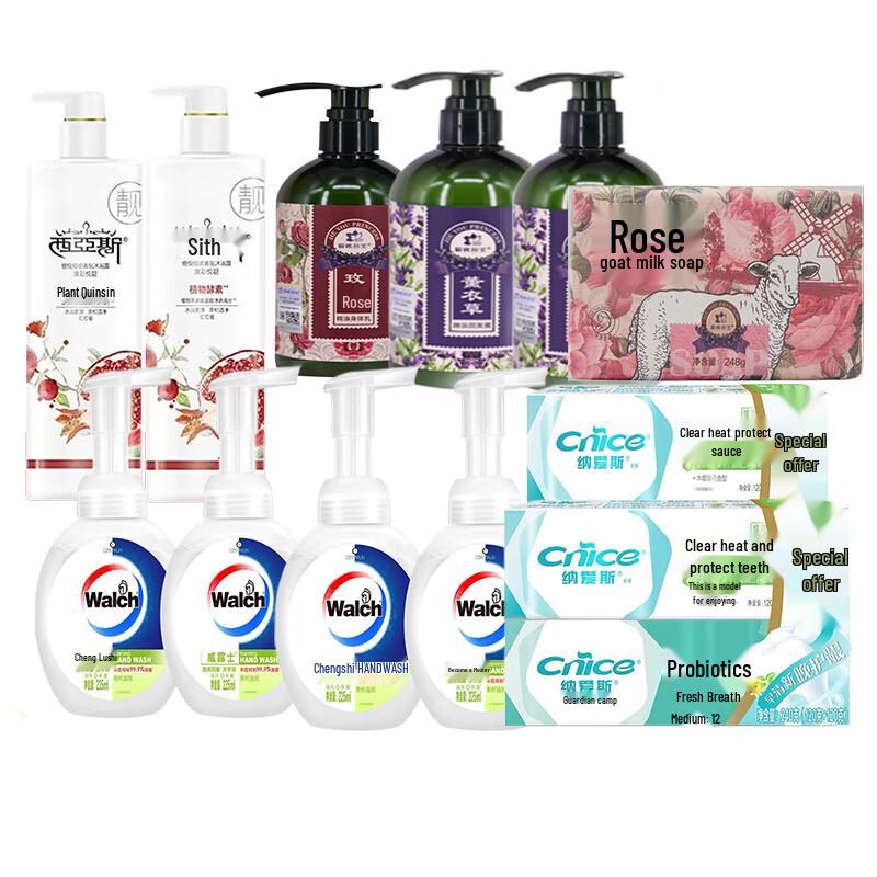 

Xiyasi 7-Piece Personal Care Combo Set