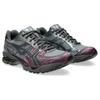 Atmos X ASICS Gel Kayano 14 Tokyo Nightlife Men Sneakers Grey Purple 1203A510-020