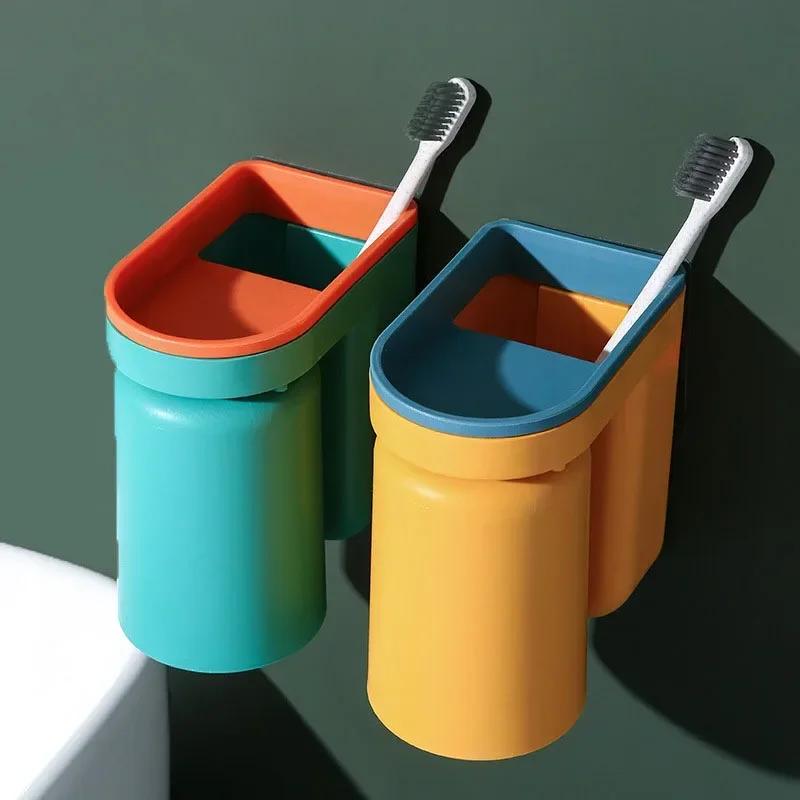 Toothbrush Rack Light Luxury Mouthwash Brushing Cup Punch Free Wall Mounted Bathroom Storage Couple Tooth Cup Shelf Organizer