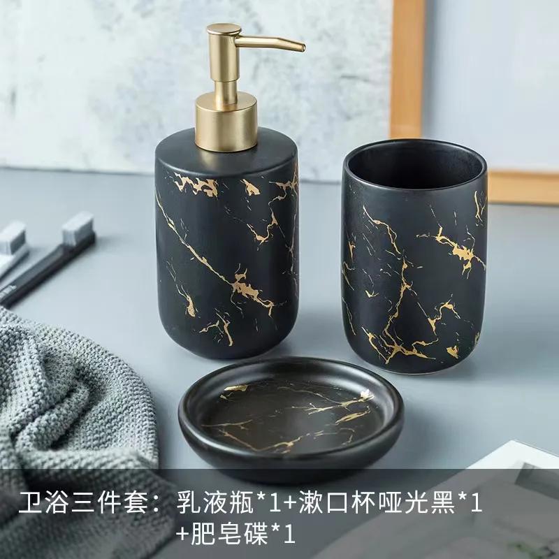 Ceramic Marble Pattern Liquid Soap Bottles Bathroom Shampoo Shower Gel Hand Wash Bottle Hotel Room Disinfection Press Bottle