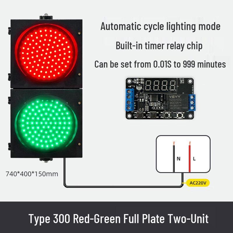 Railway Crossing Traffic Signal Light