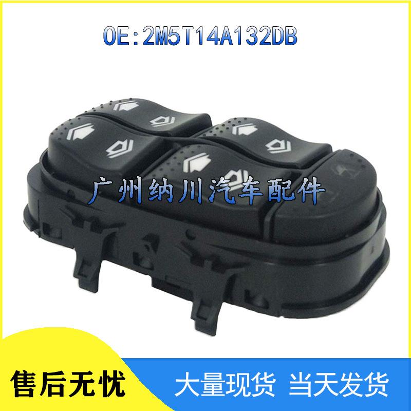 Ford Focus 4P00 Electric Power Window Switch 2M5T14A132DB