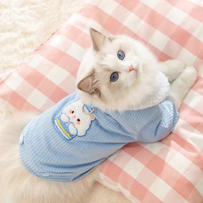 Pet Clothes Autumn and Winter Thickened Lamb Wool Traction Cotton-padded Clothes Blue Cat Kitten Hairless Cat Small Dog Cat Clothes