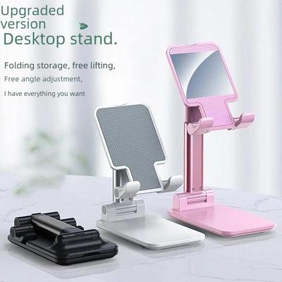 "Adjustable Universal Mobile & Tablet Desktop Stand"