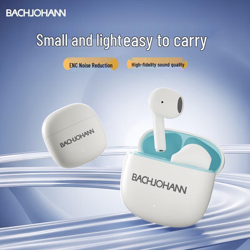 

Bach Johann T2 True Wireless Noise-Cancelling Earbuds