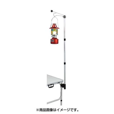 Captain Stag Captain Stag Uc 541 [attach Lantern Hanger For Captain Stag Table]