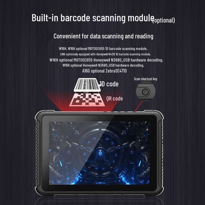 CENAVA W16J 10-inch Industrial Rugged Tablet PC (CN Version)