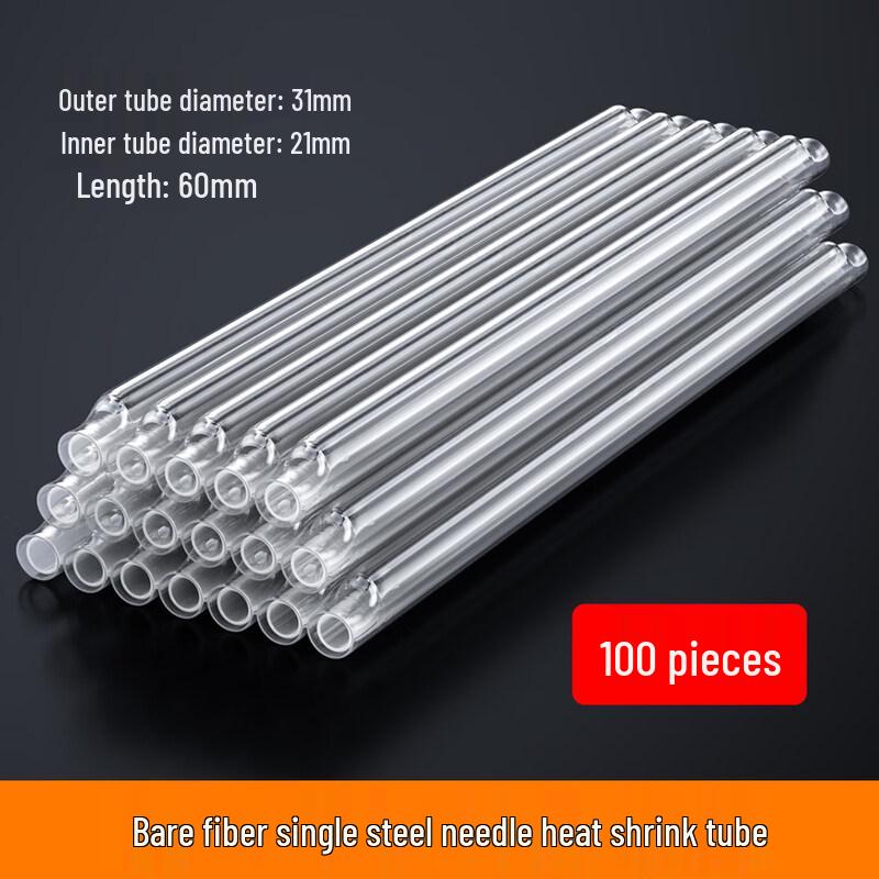 Fiber Optic Heat Shrink Tube