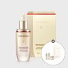 Bichup Jasaeng NAD Ampulle 30ml