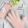 Cute Kitty Winter Warm Plush Gloves for Girls