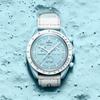 Swatch X Omega Bioceramic Moon Mission To Uranus Unisex Watches White SO33L100