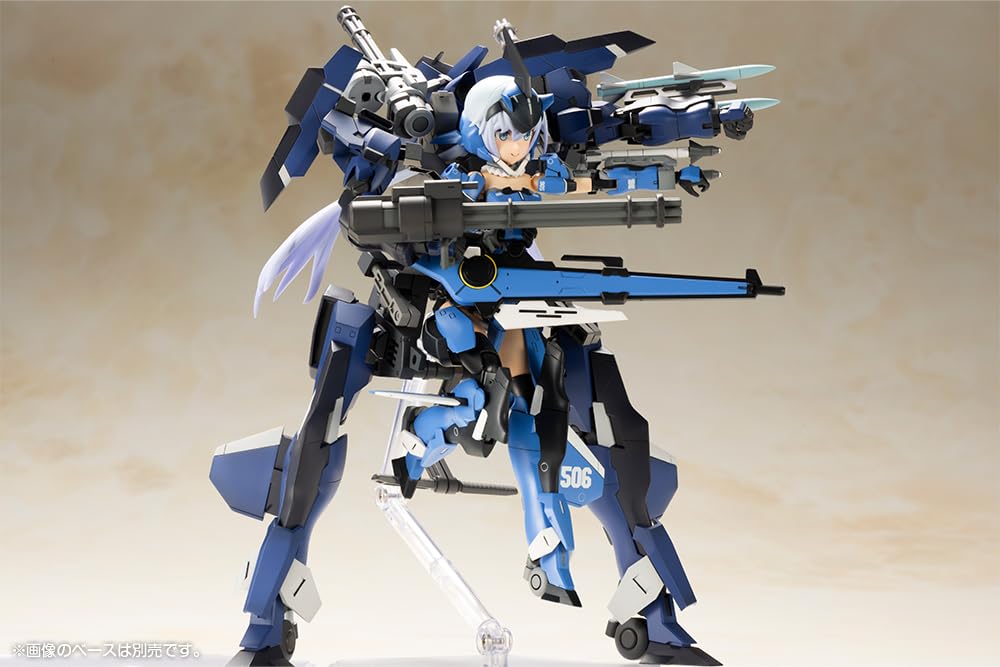 Kotobukiya Frame Arms Girl Stylet with Exosuit approximately 215mm plastic model XF-3 Stylet, tall, non-scale