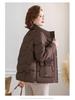 Warm Thickened Cotton-Padded Jacket for Women: Winter Fashion Coat for Middle-Aged & Elderly