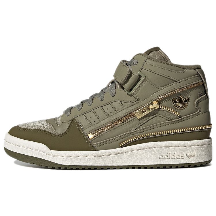 Adidas Originals Forum Mid High-Top Skate Shoes Women Sneakers Light-Army-Green GW6212