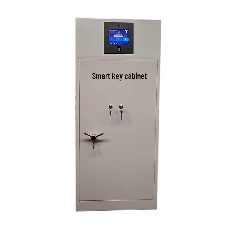 JINGRUIDA Smart Key Management Cabinet