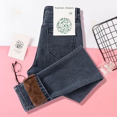 Plus-size Kış Kalın Artı Kadın Yüksek Bel Moda Skinny Jean Sıcak Slim Fit Streç Bayan Rahat Kot Kalem Pantolon