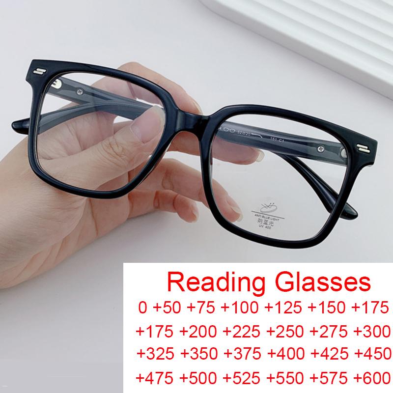 Ultralight Square Anti Blue Light Computer Glasses Women Luxury Brand Trend Rice Nail Big Frame Reading Glasses Presbyopia +3 +5