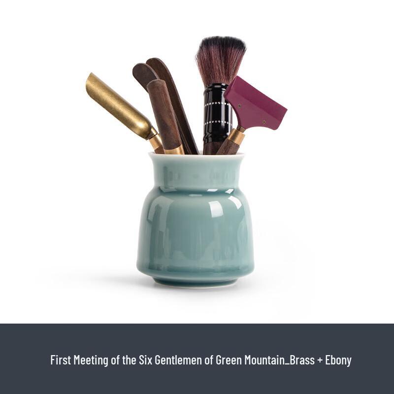 Mr. Nanshan Tea Ceremony Six Gentlemen Set