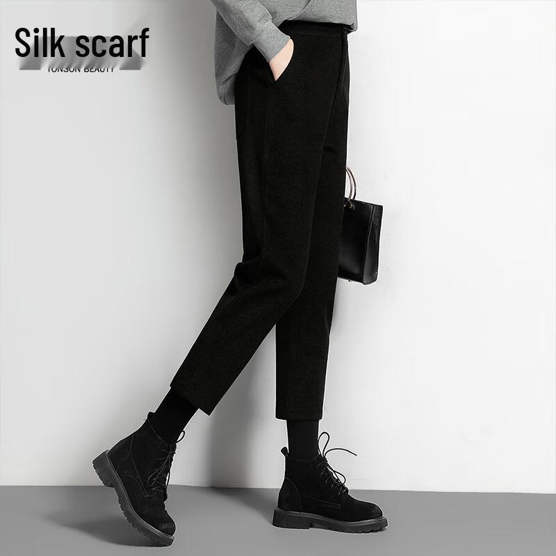 Silkbay Women's Loose Casual Cropped Pants