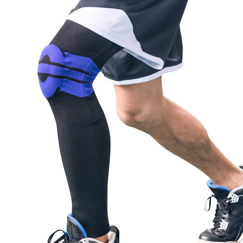 Tingbai Knitted Compression Sports Knee Support