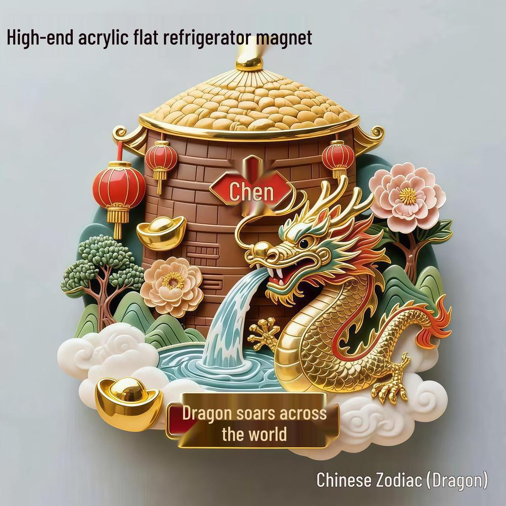 Chinese Zodiac Refrigerator Magnet - Creative Cultural Souvenir In National Chinese Style.