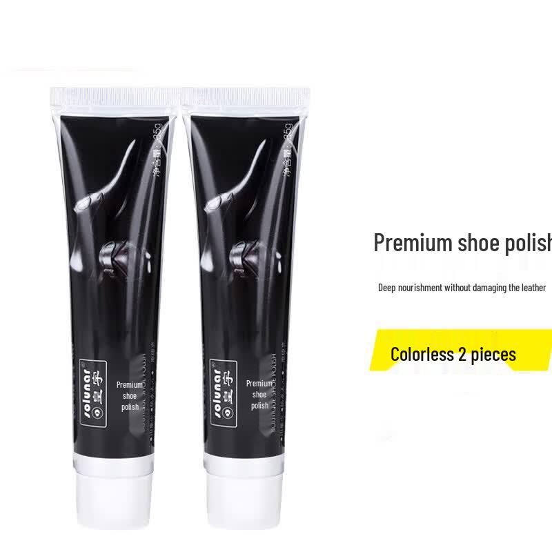Huangyu Premium Multi-Purpose Leather Shoe Polish