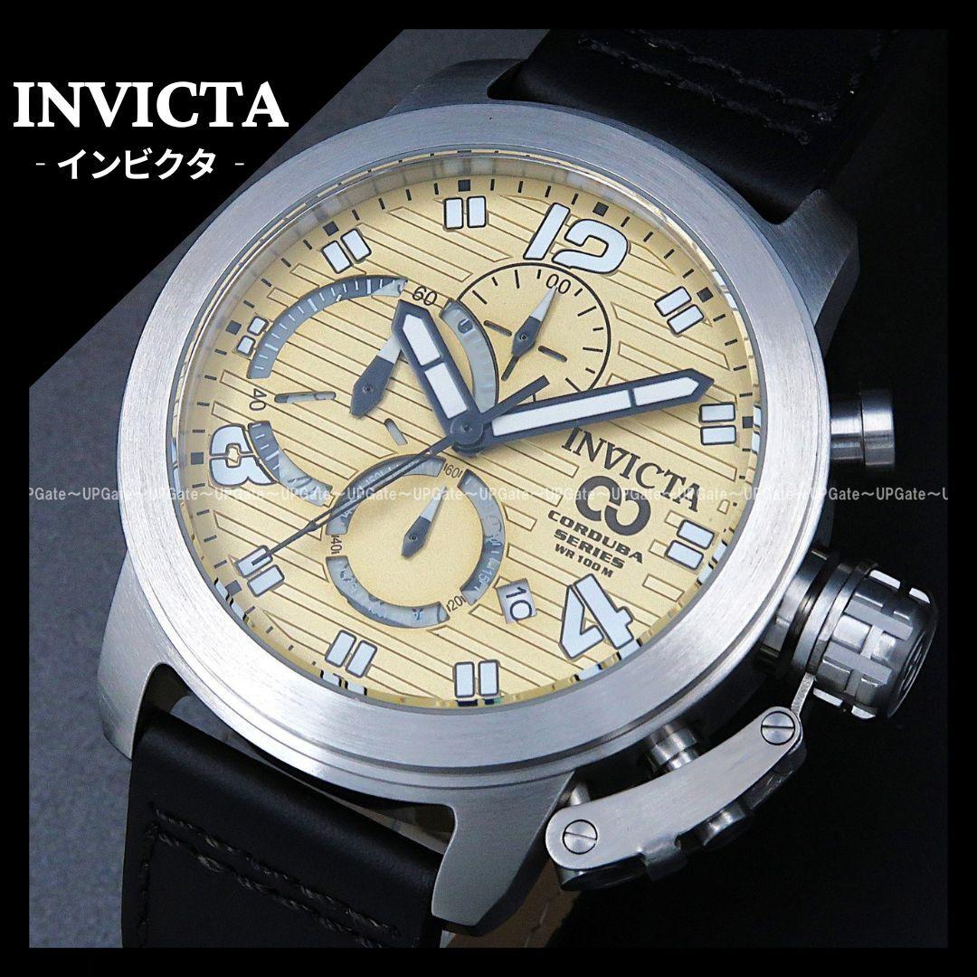 Used Outstanding masculinityMilitary design INVICTA Corduba 48954 Invicta Black Silver