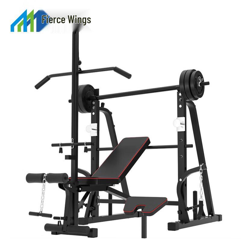 Lieyi 8th Gen Multifunctional Weight Bench Set
