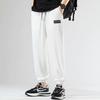 Shirts and Less Clothing, Ice Silk Pants, Men's Summer Thin Drape Leggings, Casual Trousers, Loose Trend Elastic Sweatpants