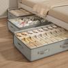 Foldable Under Bed Storage Bins-Rectangle Organizer Containers for Sweaters, Linens & Clothes, Space-Saving Fabric Storage Boxes