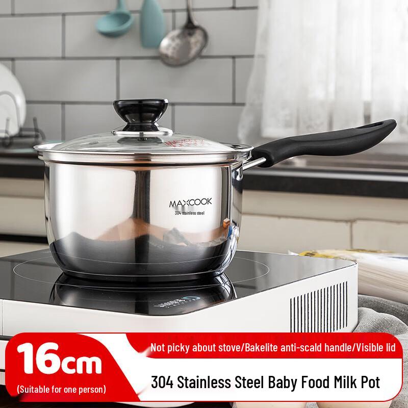 MAXCOOK 304 Stainless Steel Milk Pot 16cm