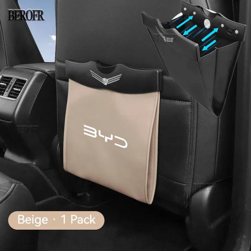 Car Trash Bag Back Seat Dustbin Storage Bag For BYD F3 F5 F0 T3 S6 S8 L3 S1 S2 S3 M3 M6 Tang Song Qing ATTO 3