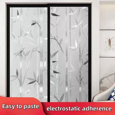Bamboo Pattern Glass Film Electrostatic Glue-Free Frosted Glass Sticker Bathroom Toilet Window Film Office Decoration Light-Transmitting Opaque