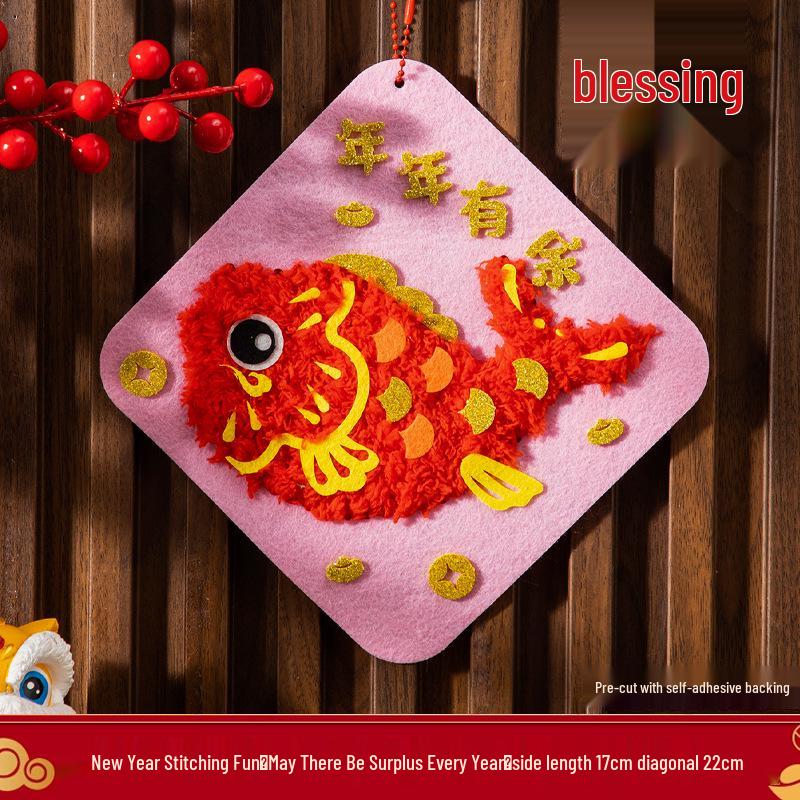 DIY Children's Sew-and-Stitch Christmas Tree Threading Kit