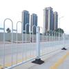 JunCeng U-shaped Beijing-style Road Guardrail