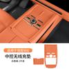Fit For LYNK & Co 900 Car Specialized Wireless Charging Pad Center Console Film Silicone Mat Interior Modification