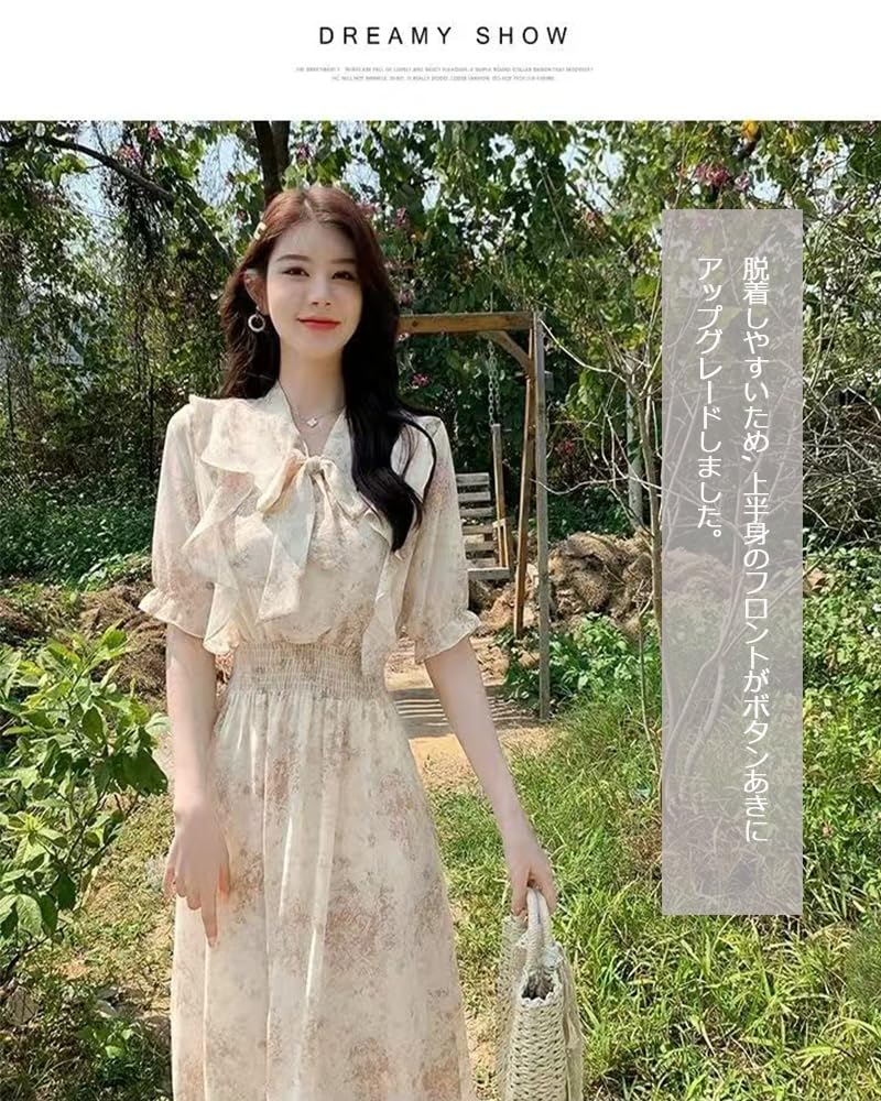 Collecala Summer Small Floral Print Bow Tie Chiffon Resort Perfect for and Women's Dress, Shirt, A-Line, Dress, Travel, Work, Dates, After-Parties